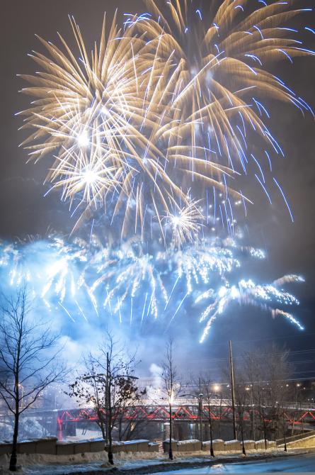 Carnaval de Sherbrooke: Carnaval de Sherbrooke