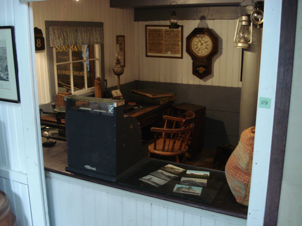Magasin général Hodge: Missisquoi Museum