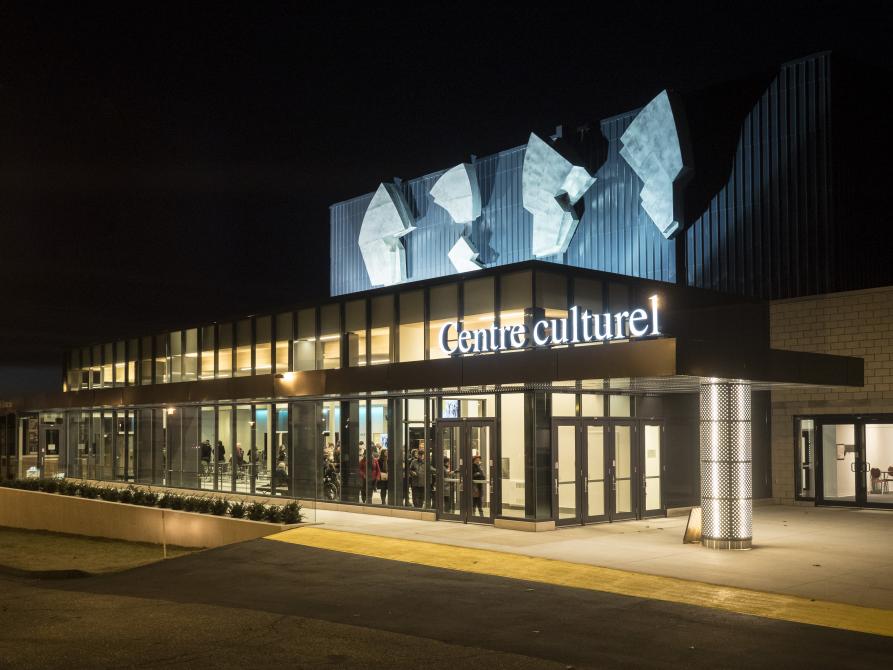 Centre culturel de l'Université de Sherbrooke: Salle de spectacle