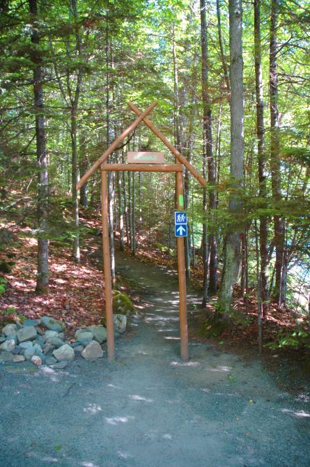 Camping Baie-des-Sables - Secteur Base plein air: Lac-Mégantic