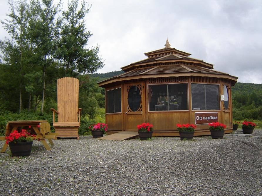 Centre d'interprétation de la Côte magnétique: Chartierville