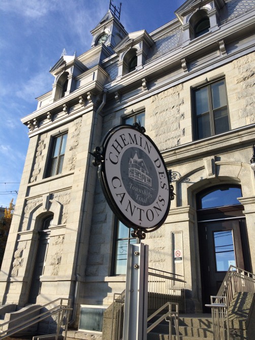 Mhist - Musée d'histoire de Sherbrooke: Musée d'histoire de Sherbrooke