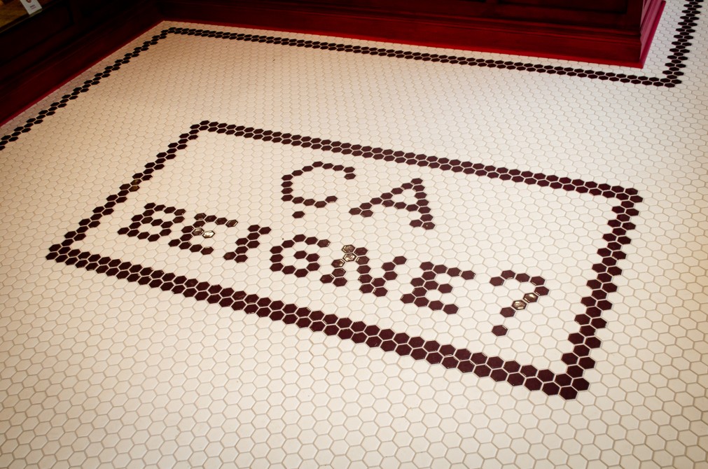 Ça Beigne - personalised floor: