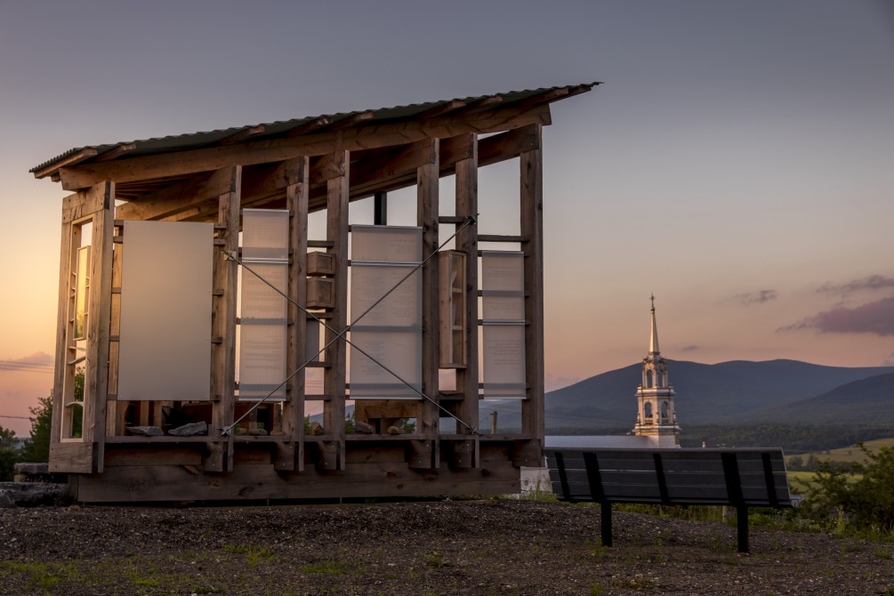 Shed La Patrie: